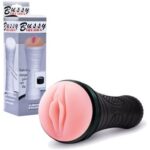 Vagina Delicious con Vibracion
